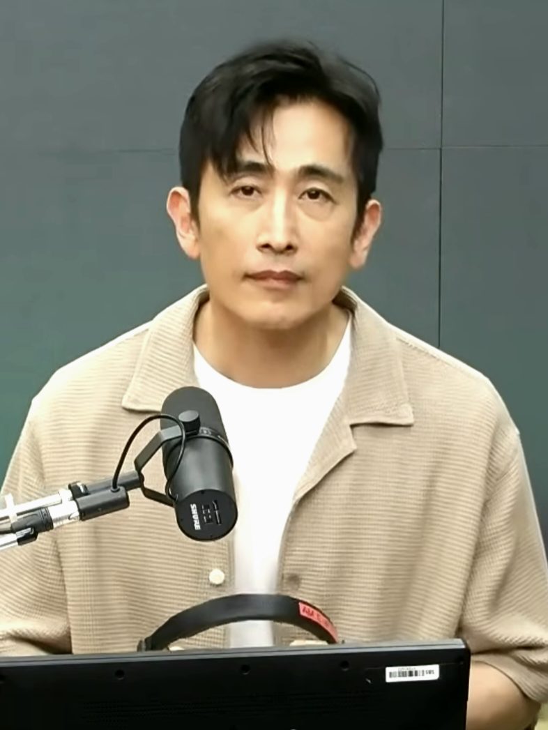 차인표 사주