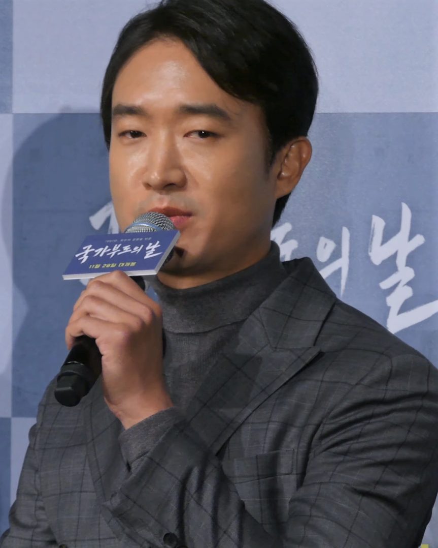 조우진 사주