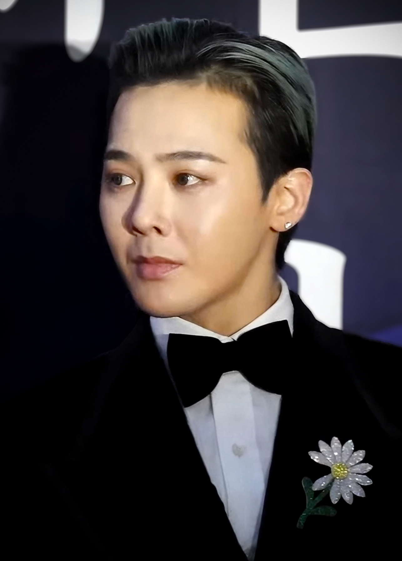 지드래곤 사주