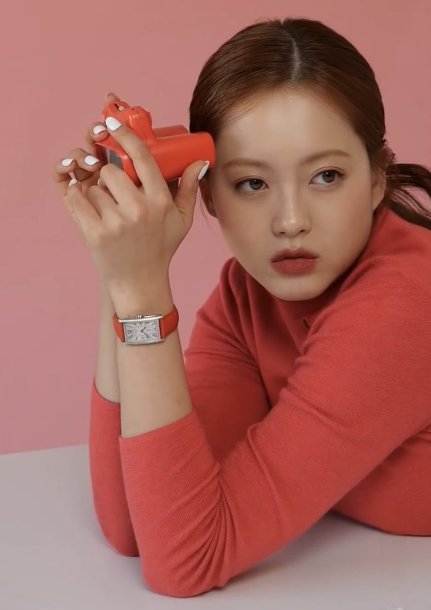 고아라 사주
