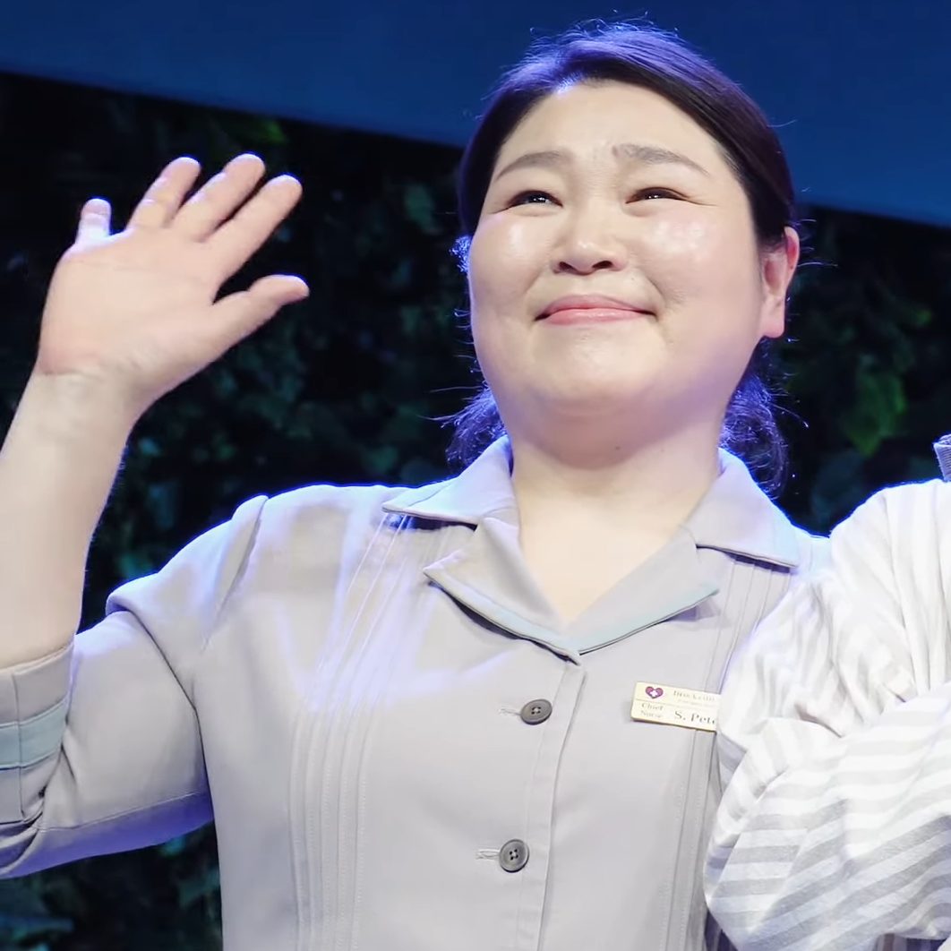 고수희 사주