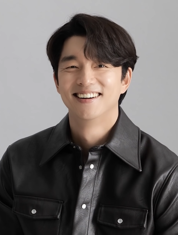 공유 사주