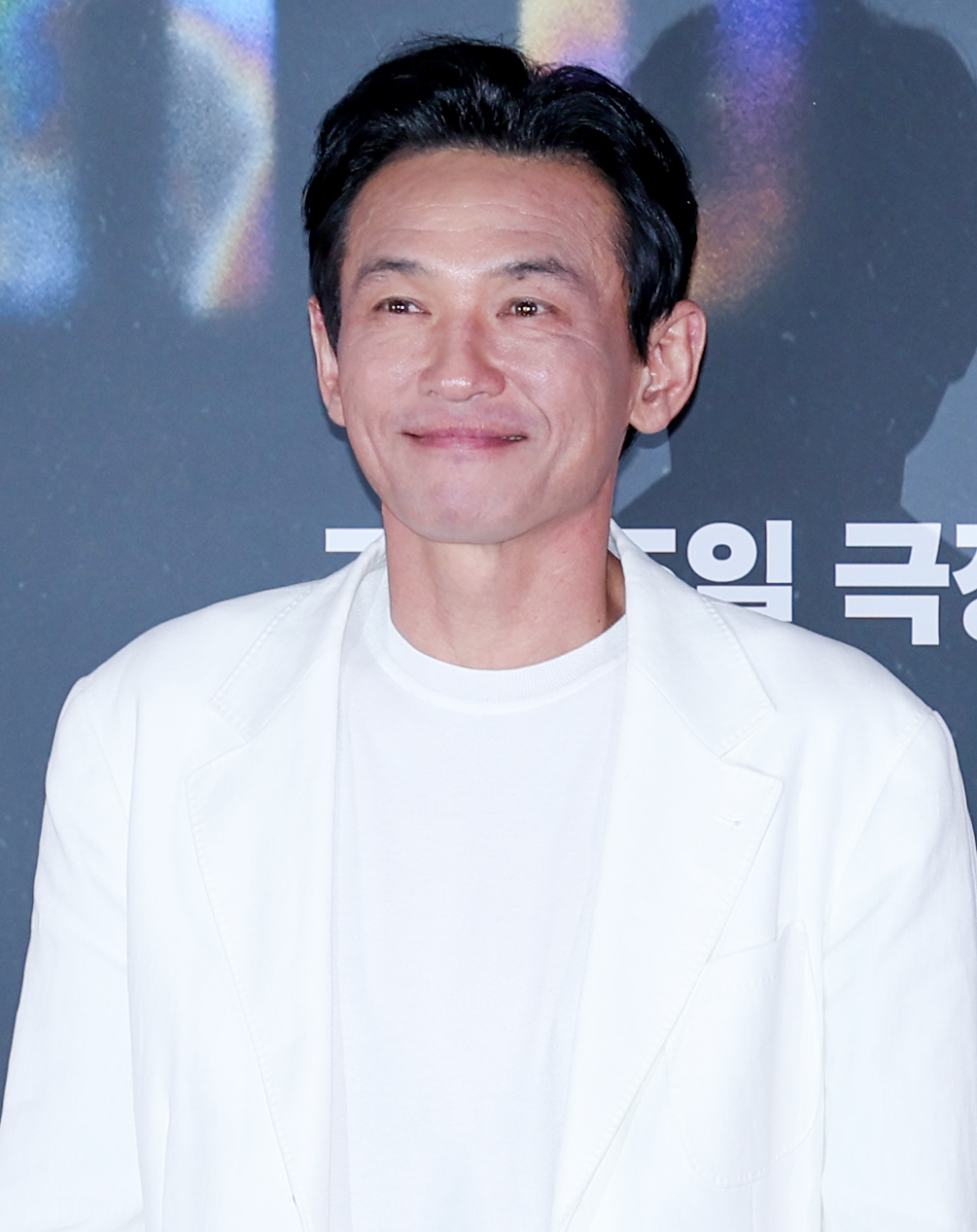 황정민 사주