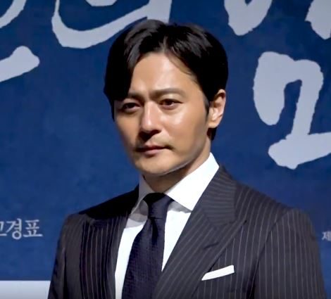 장동건 사주