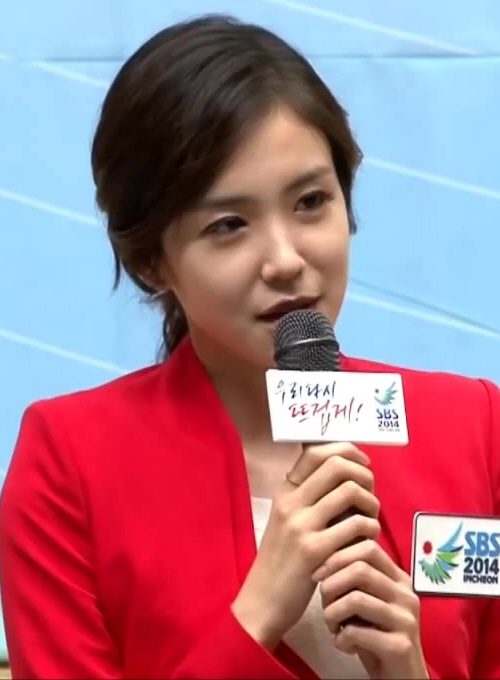 장예원 사주