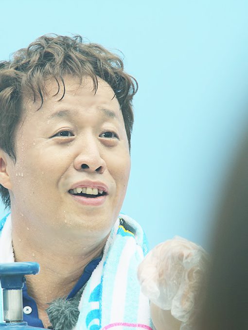 정준하 사주