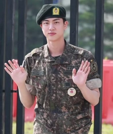 진 사주