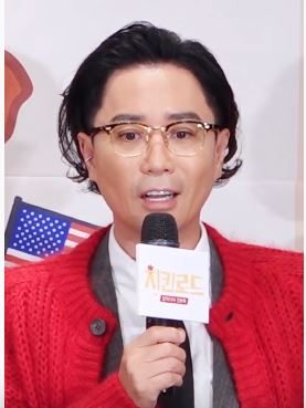 정재형 사주