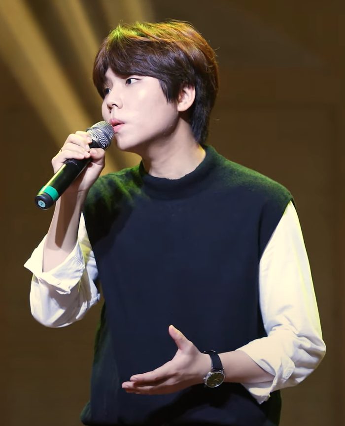 정승환 사주