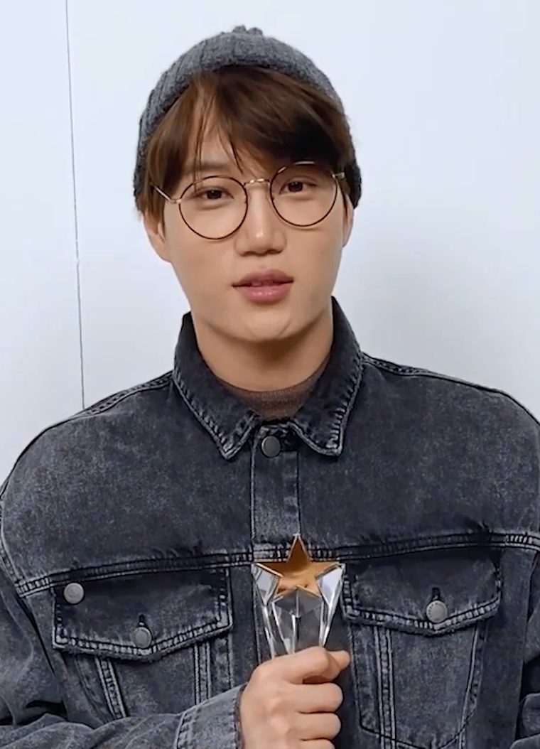 카이 사주