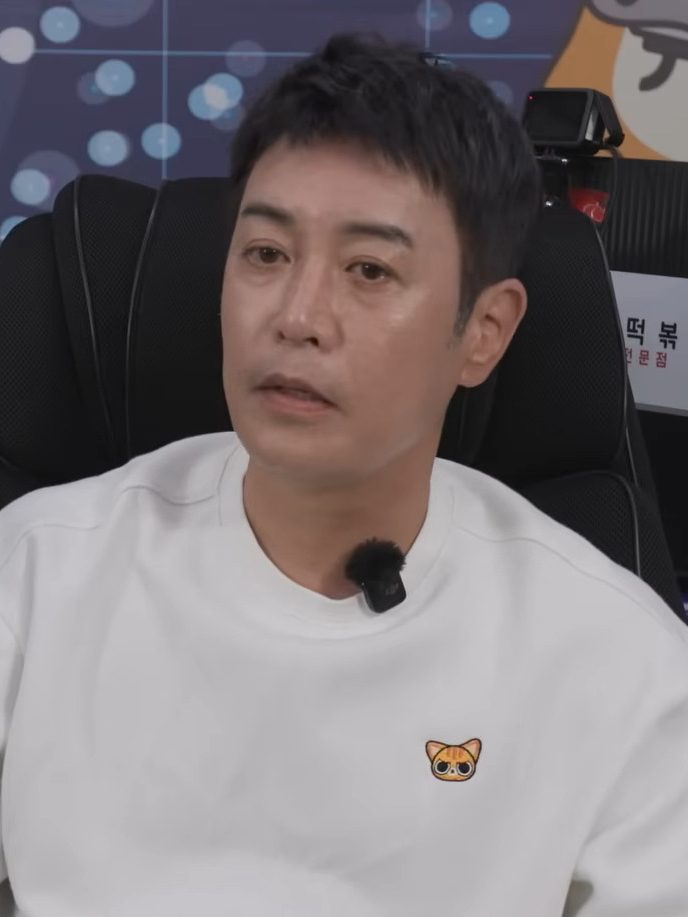 김대희 사주