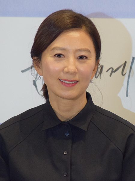 김희애 사주