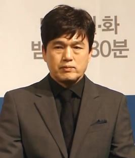 김광규 사주