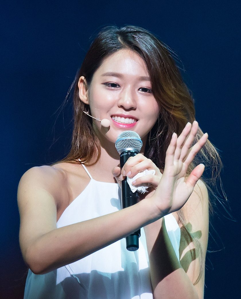 설현 사주
