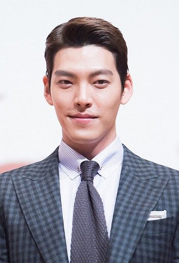 김우빈 사주