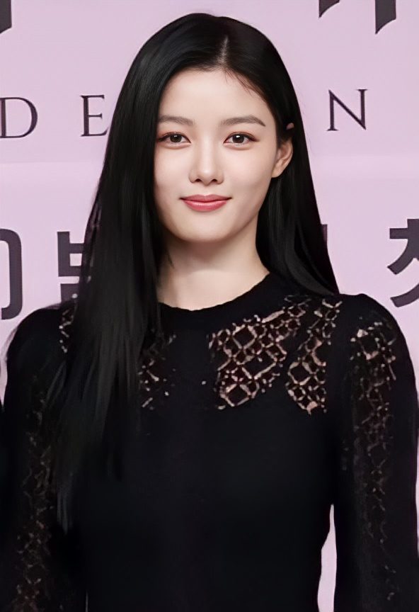 김유정 사주