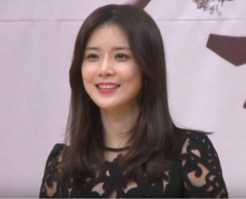 이보영 사주