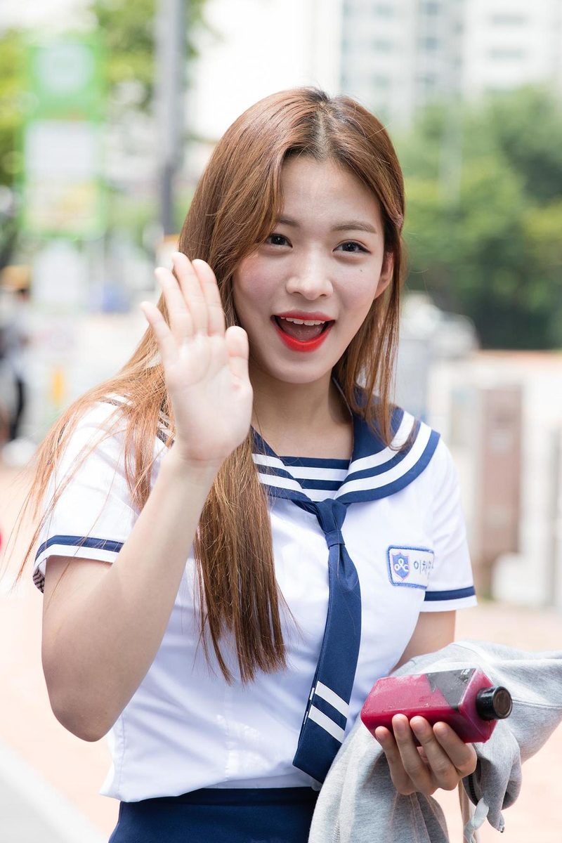 이채영 사주