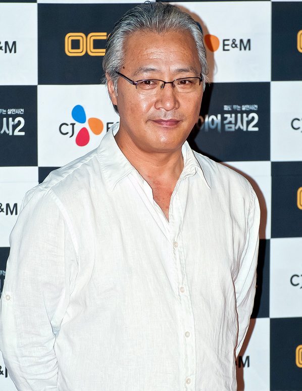 이경영 사주