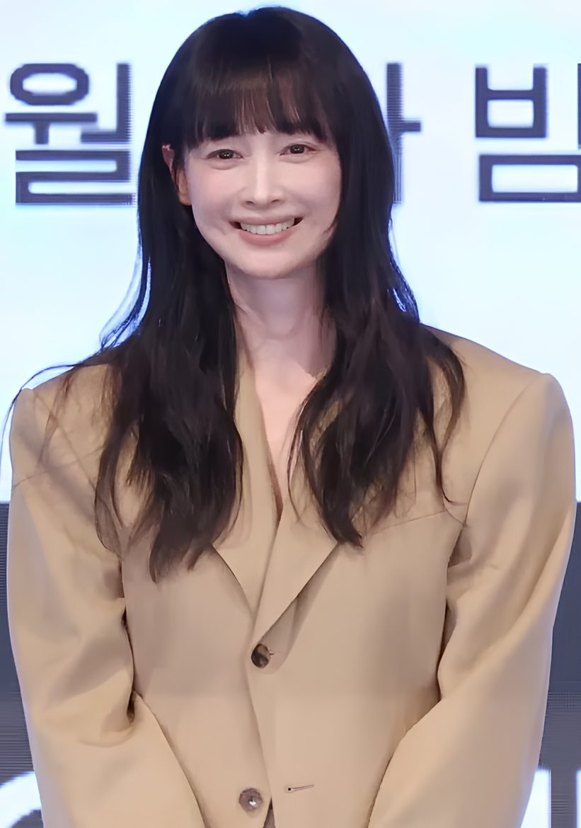 이나영 사주
