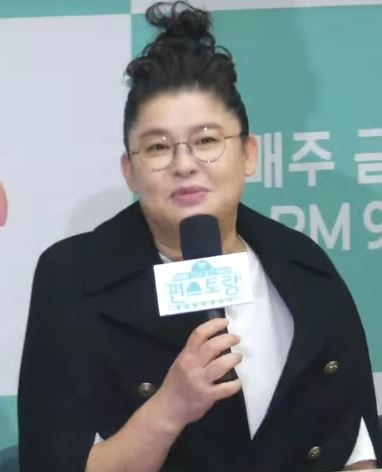 이영자 사주