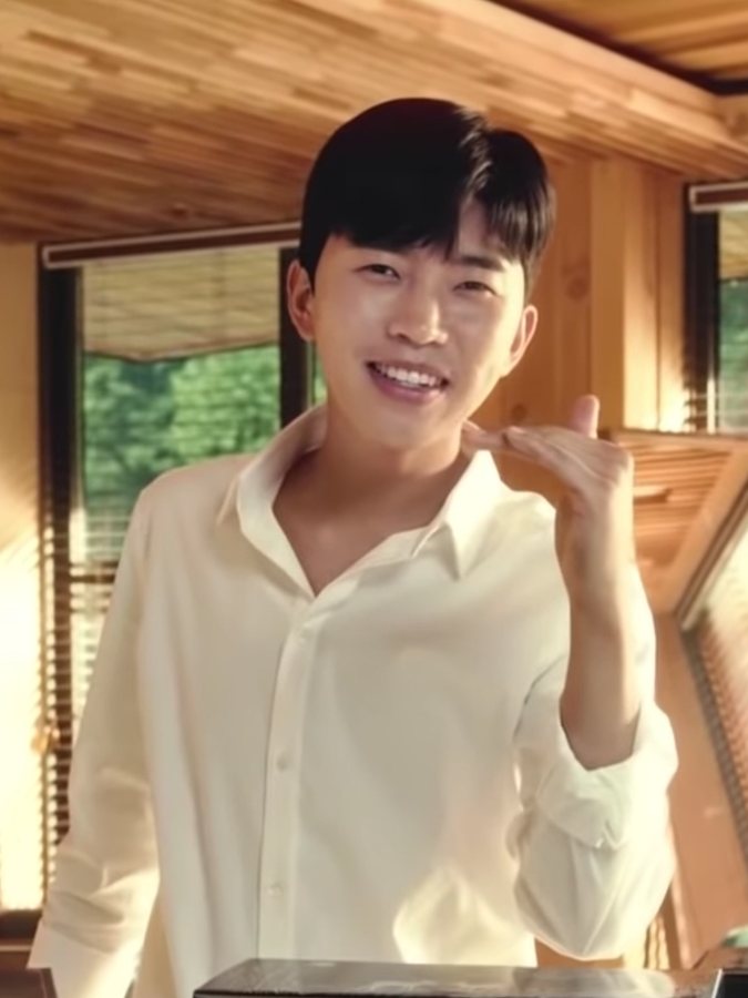 임영웅 사주