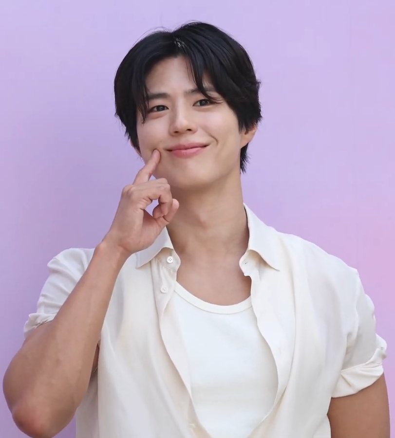 박보검 사주