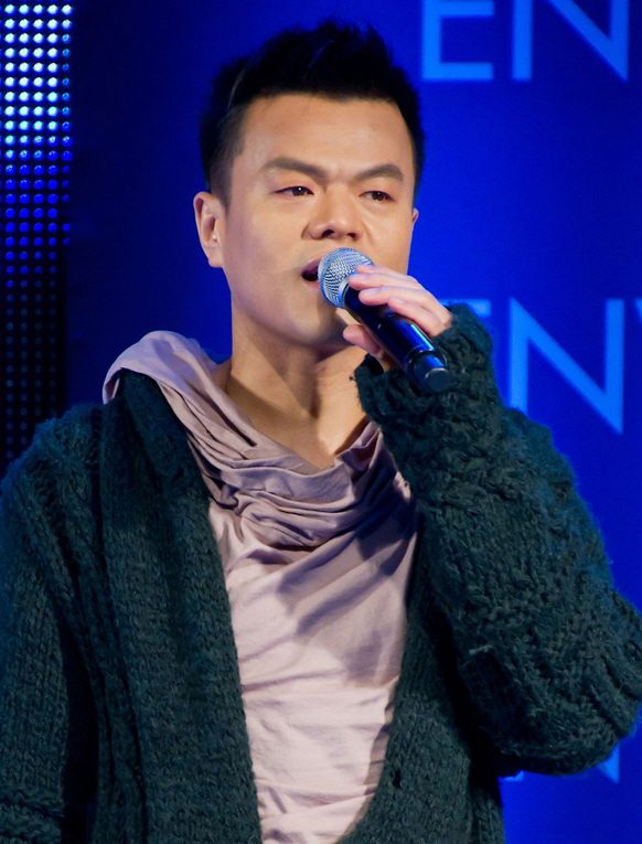 박진영 사주