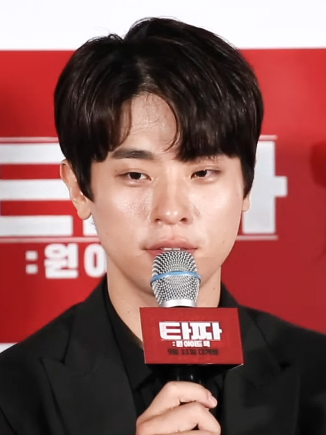 박정민 사주