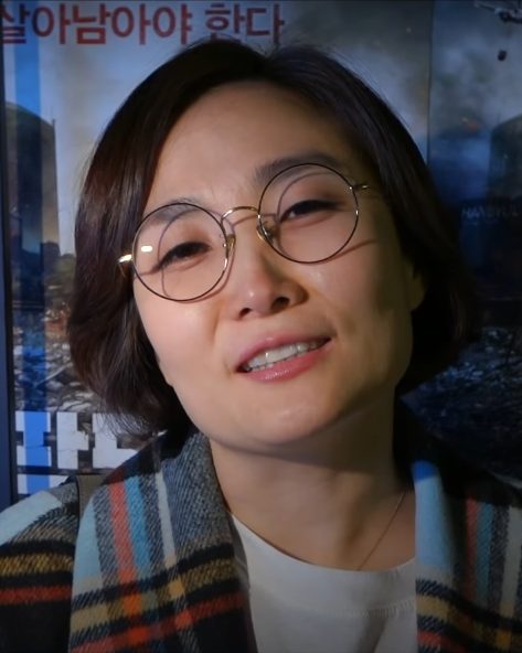 박경림 사주