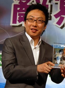 박명수 사주