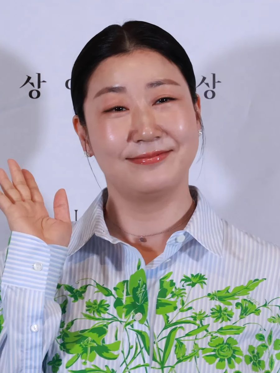 라미란 사주