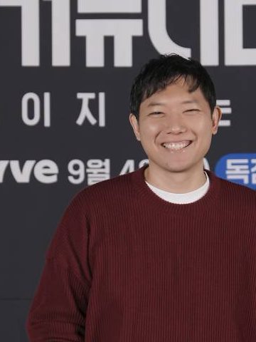 승우아빠 사주