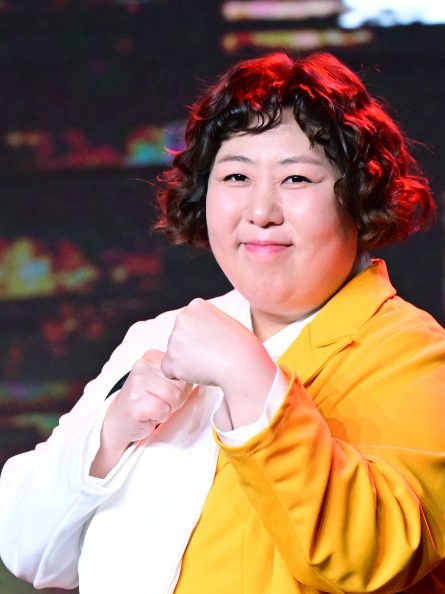 신기루 사주