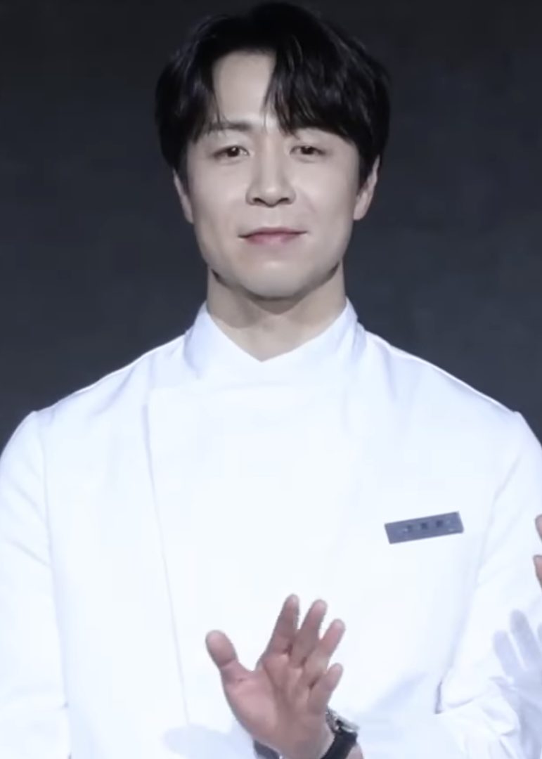 손종원 사주