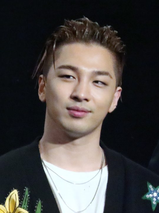 태양 사주