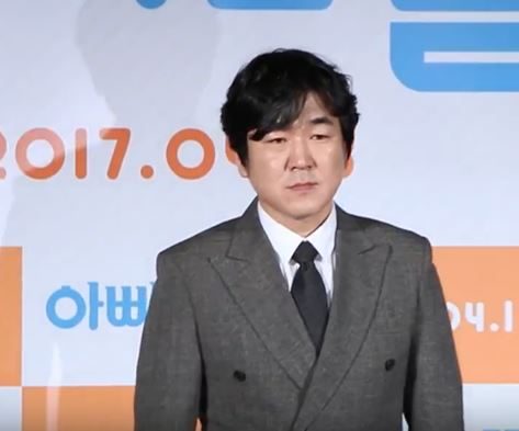 윤제문 사주