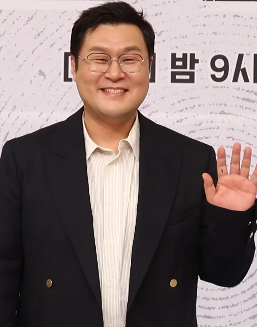 윤경호 사주