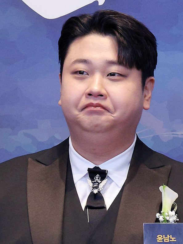윤남노 사주