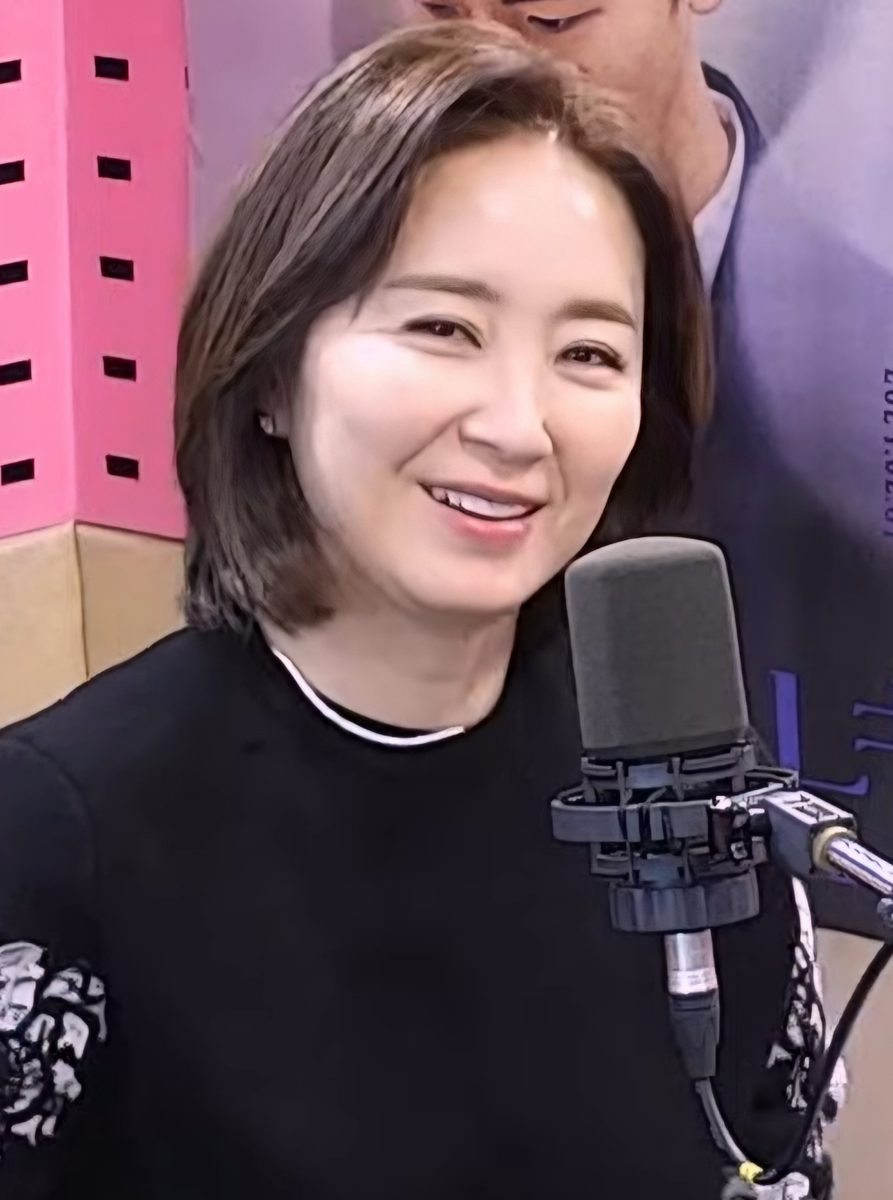 윤유선 사주