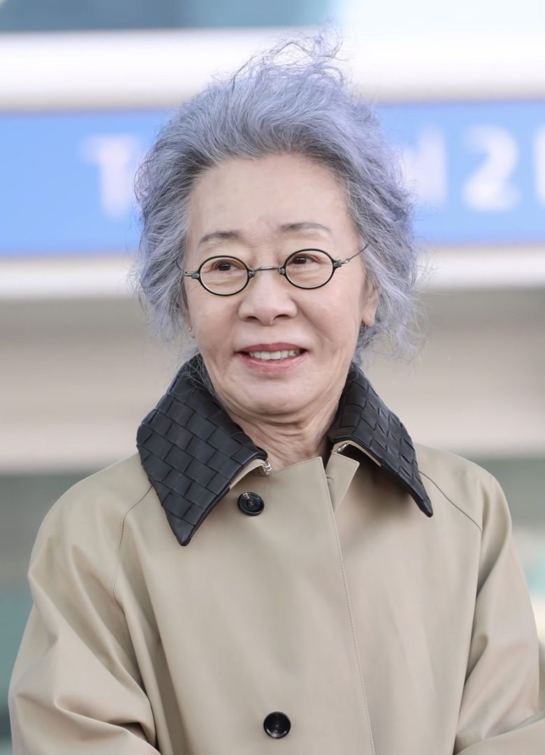 윤여정 사주